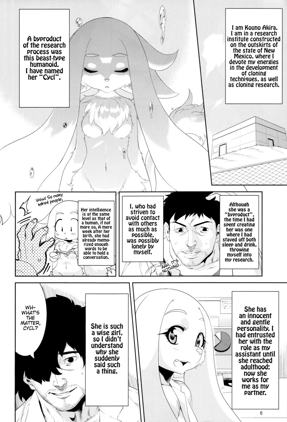 Hentai Manga Comic-Clone Alone-Read-4